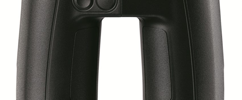 Geovid 8x42 HD B frontal