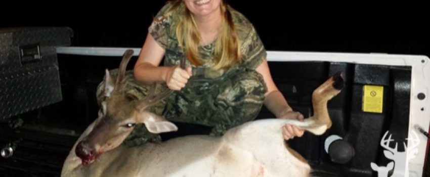 doewantlers_574_394_s[1]